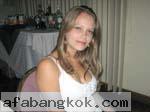 Tica ticas-1043