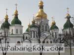 Ukraine-women-00251