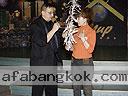 women tour kharkov 09-2005 150