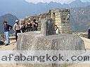 Machu-Picchu-016