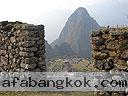 Machu-Picchu-028