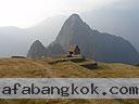 Machu-Picchu-030