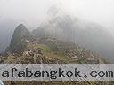 Machu-Picchu-043